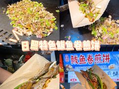-大学城夜市