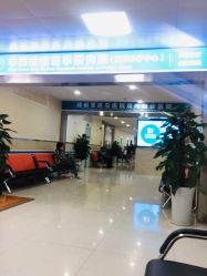 -成都军建医院·疤痕诊疗中心