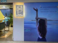 -福满满欢阁国际青年旅舍(深圳福田岗厦地铁站店)