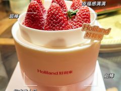 -倍儿美海鲜排挡·非遗海鲜蒸饺(洋货店)