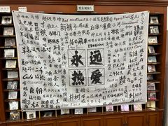 -小宋CD店铺(江汉路店)