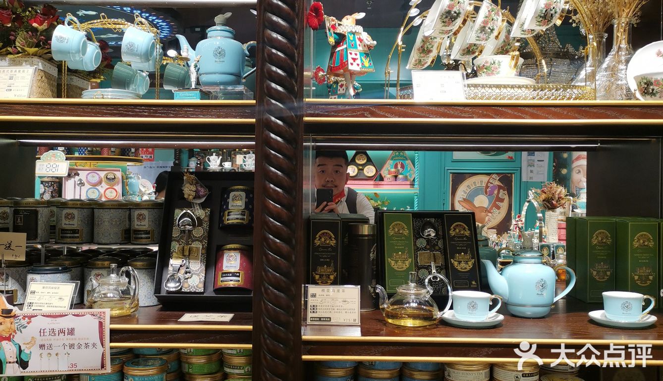 很奇幻的一家小店[加油][加油][加油]