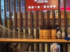 -钟方模白家肥肠粉(春熙店)