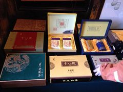 -十八棵（老龙井）御茶园(老龙井店)