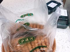 -泸溪河桃酥(欧尚店)