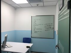-新航道雅思托福·留学·考研培训(人民广场校区)