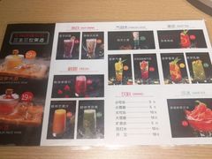 -街角等你.大连海鲜烧烤(西安路店)