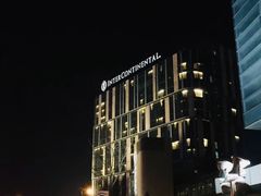 -北京北辰洲际酒店