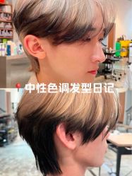 -杜卡诗salon