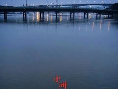 -小洲村