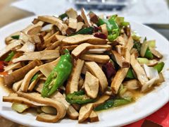 炒香干-三中高皇羊肉馆