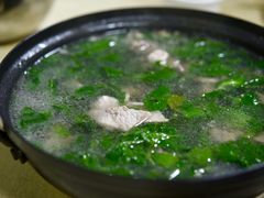 土猪肉枸杞叶汤-黎记大排档(慈云路店)