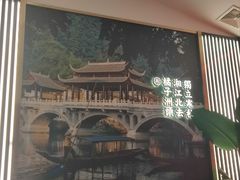 -恰饭·老长沙市井菜 (天河客运站店)