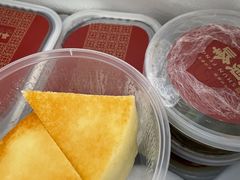 发糕-顺峰(农展馆店)