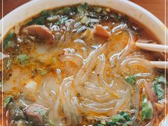 -顺华粉馆(桃园南路店)