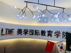 -babiline芭比莱恩半永久纹眉纹唇发际线