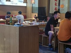 -秦九和(凯德广场店)