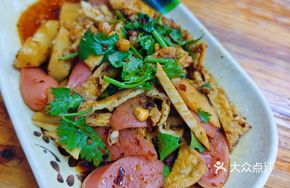 Stewed Mixed Dishes