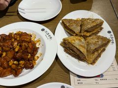 -河沿肉饼Beijing Pie(东华门店)