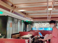 -谷牛日式烤肉(宝山U天地店)