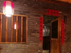 -成都田园印象(直营同怡店)