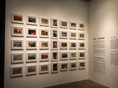 -北京三里屯CHAO酒店