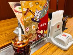 -食其家·牛丼咖喱(金桥太茂店)