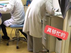 -广州市海珠区口腔医院