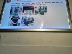 -大叔家福鼎小吃(十全街店)