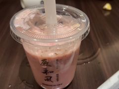 -匠和风精致料理(莆田财富中心店)
