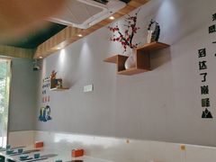 -鲜锦记潮汕牛肉火锅(月坛店)
