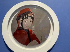 -北京工艺美术博物馆