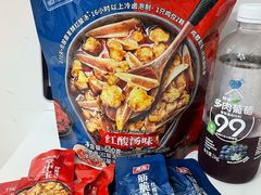 -山姆会员商店(上海浦东店)