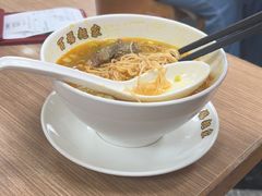 -百福麵家(新馬路店)