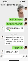 -禧月荟月子中心(前海Max店)