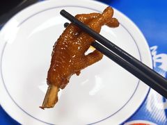 -重庆鸡公煲·嘟享吃(林科大店)