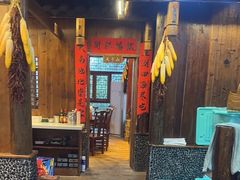 -富正毅三下锅连锁(三店)