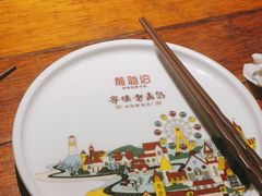 -前海沿·青岛菜(大拇指广场石老人店)