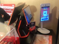 -八婆婆烧仙草(中山路店)