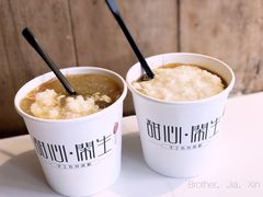 -甜心闲生传统手工冰粉(太古里店)
