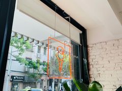 -Dal Cuore 达可芮冰淇淋(陕西北路店)