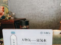 -恬阿姨庭院餐厅·生日宴