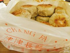 -长发西饼(临顿路店)