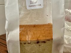 -好利来(西宸广场店)