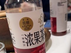 -靓虾二哥·龙虾馆(大塘总店)