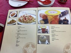 菜单-新峰肉骨茶