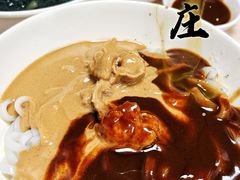 沙茶粿-华威达牛庄(黄埔大道西店)