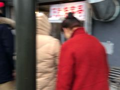 -巴子烤鸭
