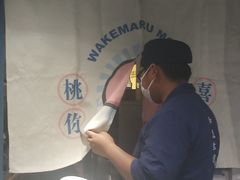 -和气桃桃(宏伊广场店)