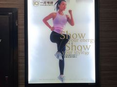 -一兆韦德(万源城店)